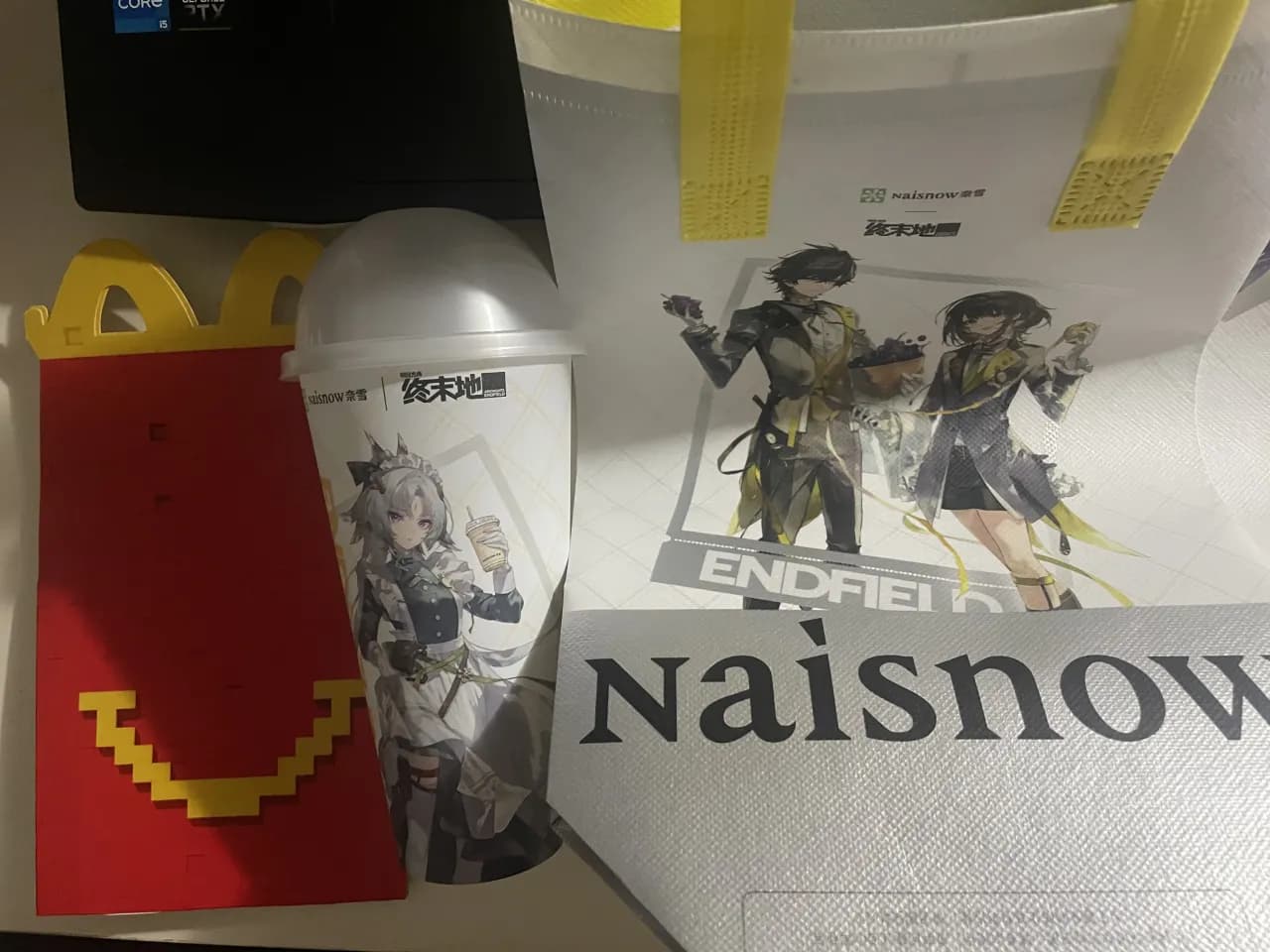 物料