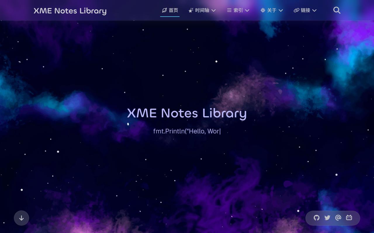 XME Notes Library 首页截图